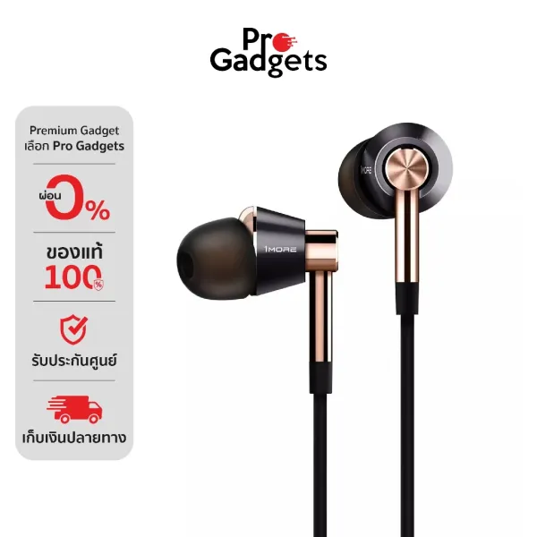 รีวิว 1MORE P30
