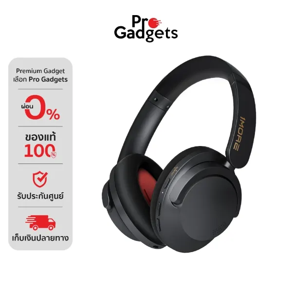 รีวิว 1MORE SonoFlow Pro HQ51