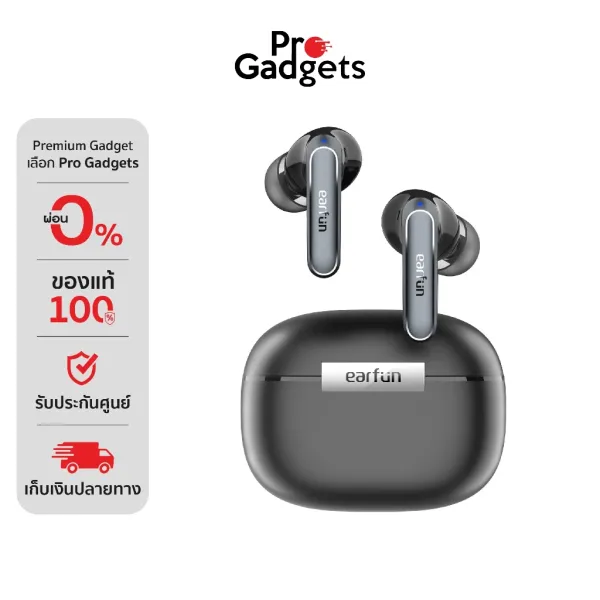 รีวิว EarFun Air 2