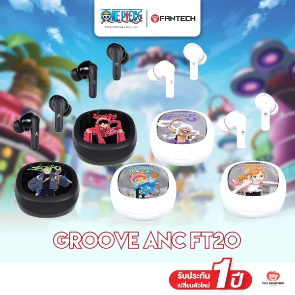 รีวิว Fantech GROOVE x One Piece