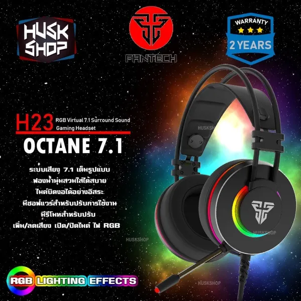 รีวิว Fantech HG23 Octane