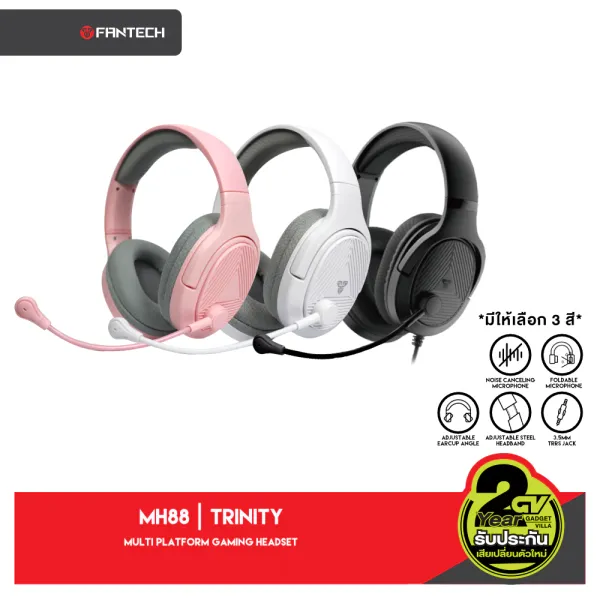 รีวิว Fantech MH88 Trinity