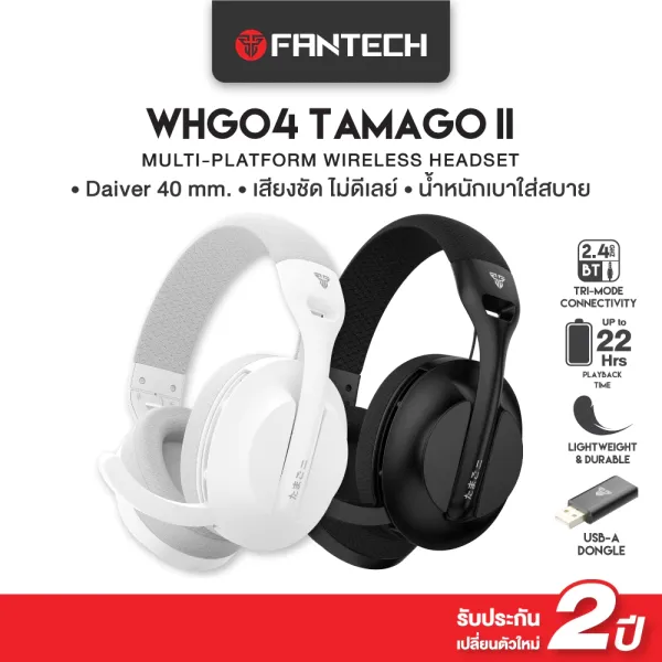 รีวิว Fantech WHG04