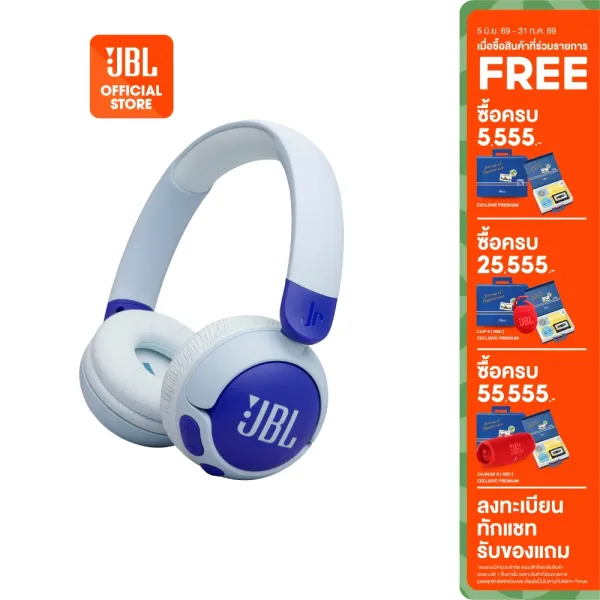 รีวิว JBL JR320BT