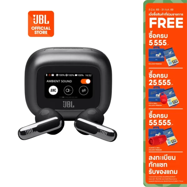 รีวิว JBL Live Flex 3