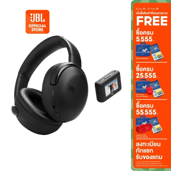 รีวิว JBL Tour One M3