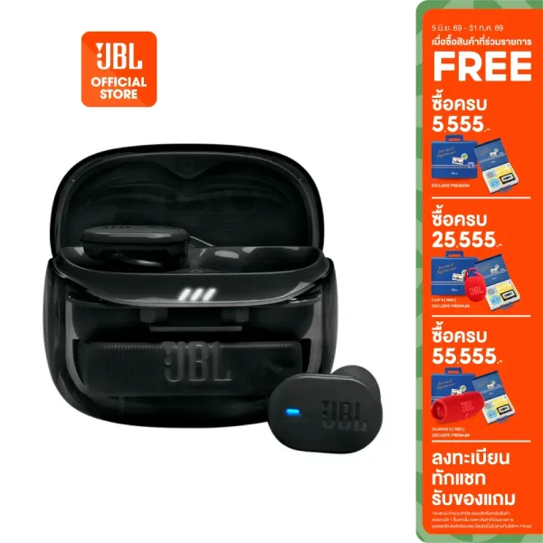 รีวิว JBL Tune Buds 2