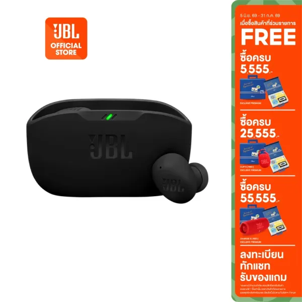 รีวิว JBL Wave Buds 2