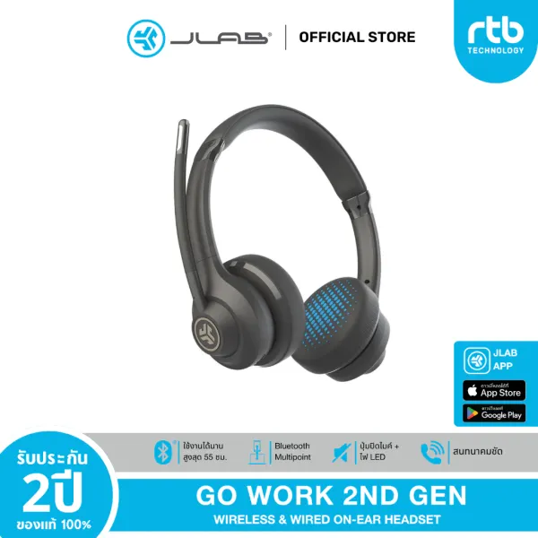 รีวิว JLab Go Work 2