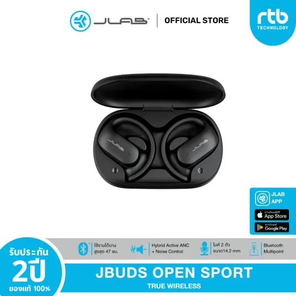 รีวิว JLab JBuds Open Sport