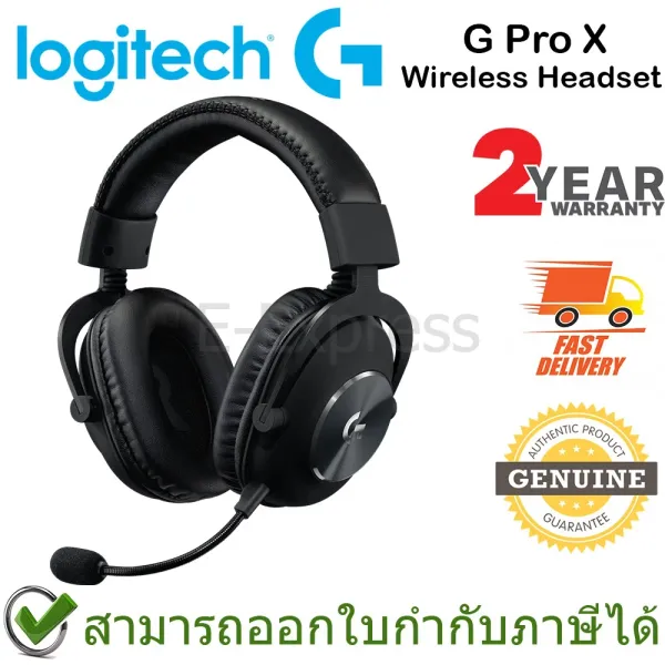 รีวิว Logitech G PRO X Wireless