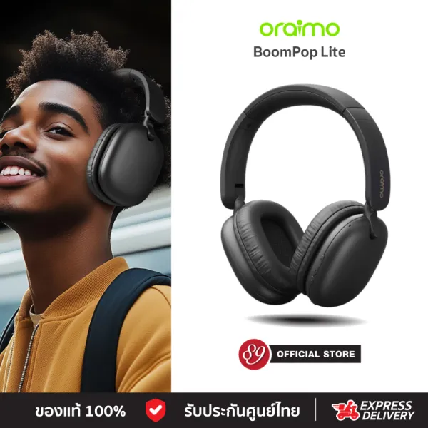 รีวิว Oraimo BoomPop Lite
