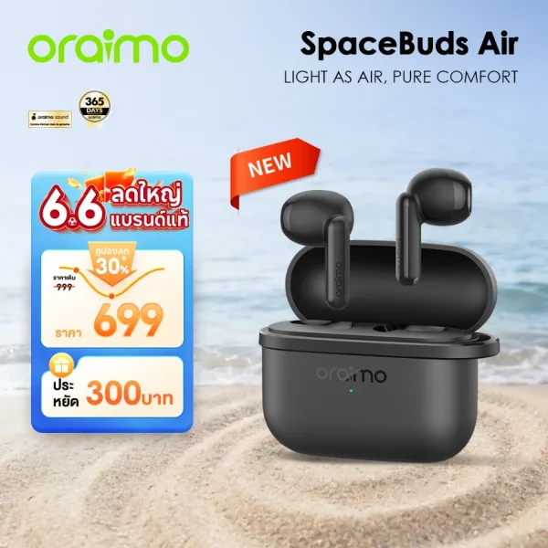 รีวิว Oraimo SpaceBuds Air
