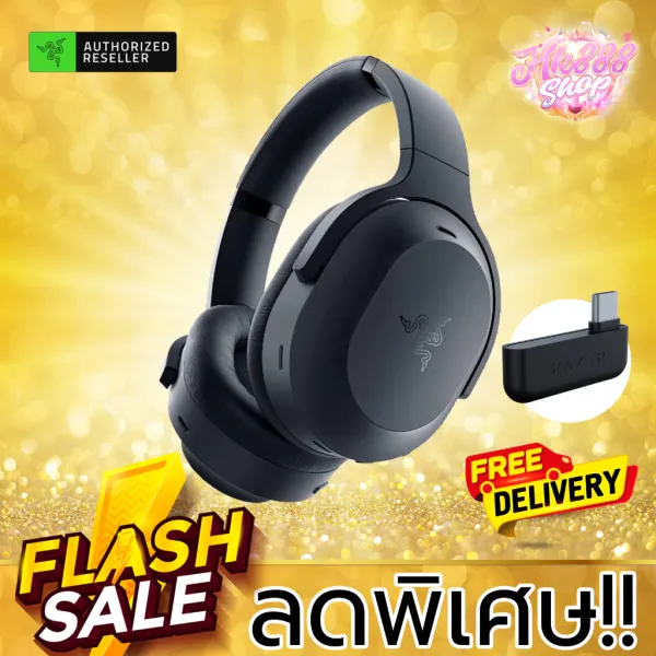 รีวิว Razer Barracuda