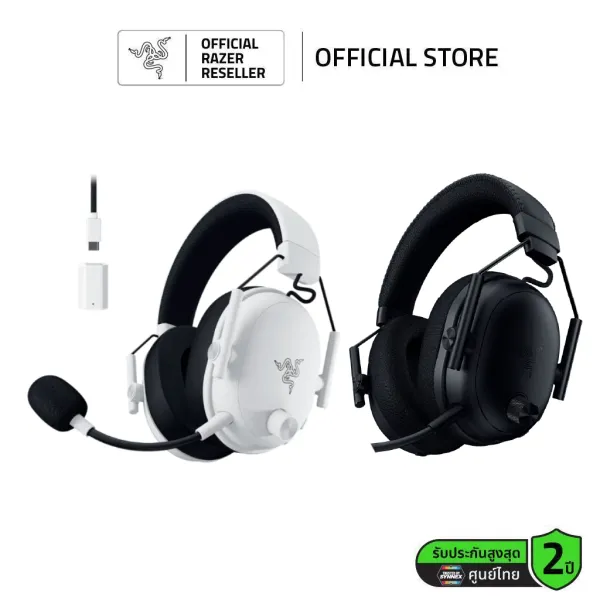 รีวิว Razer BlackShark V3