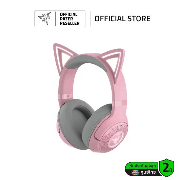รีวิว Razer Kraken Kitty V2 BT