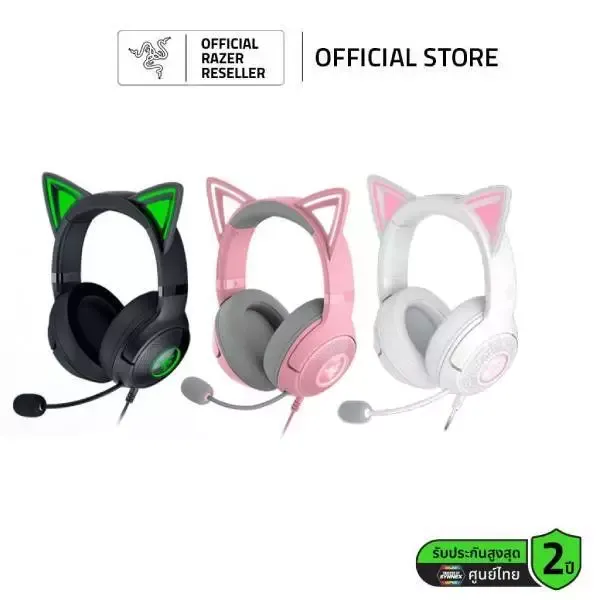 รีวิว Razer Kraken Kitty V2