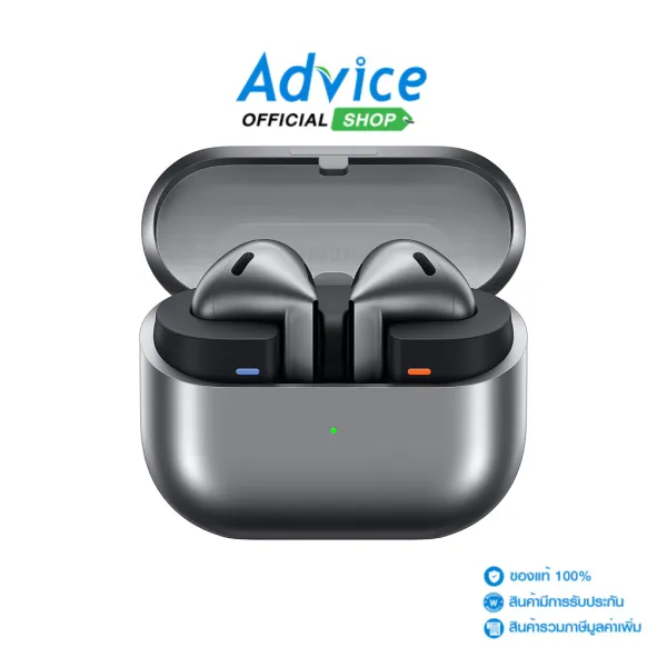 รีวิว Samsung Galaxy Buds 3