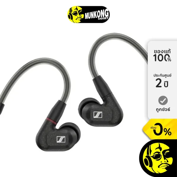 รีวิว Sennheiser IE 300
