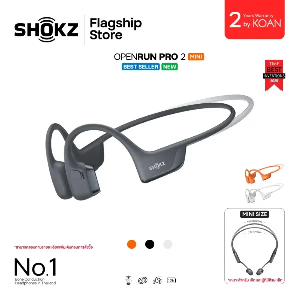 รีวิว Shokz OpenRun Pro 2 Mini