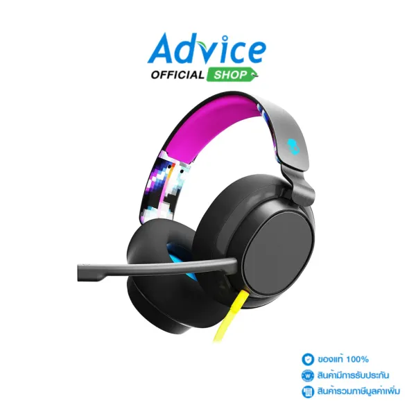รีวิว Skullcandy SLYR