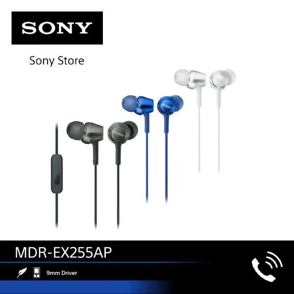 รีวิว Sony MDR-EX255AP
