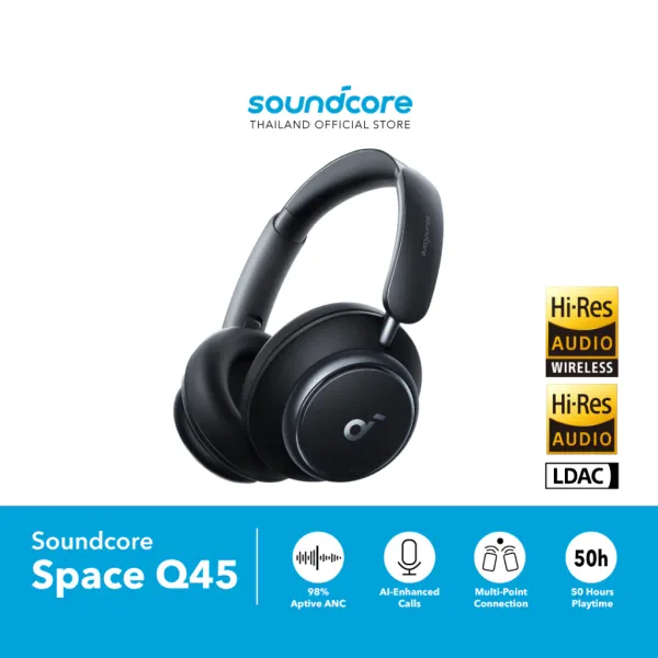 รีวิว Soundcore Space Q45