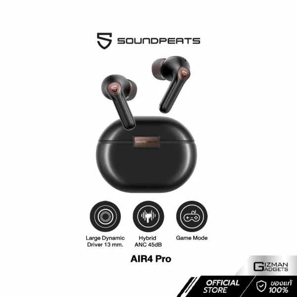 รีวิว SoundPEATS Air4 Pro