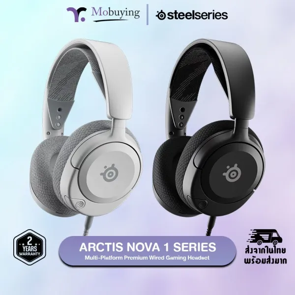 รีวิว SteelSeries Arctis Nova 1