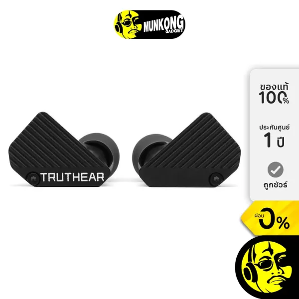 รีวิว Truthear Pure