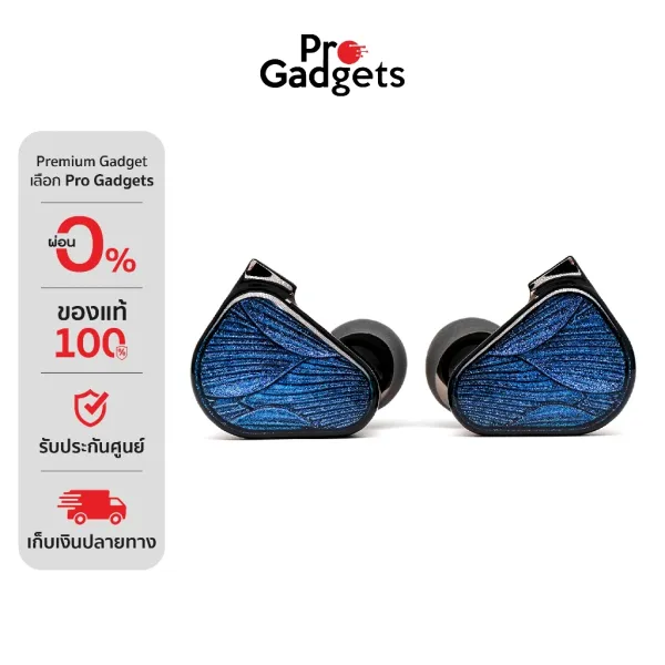 รีวิว Truthear Zero Blue 2