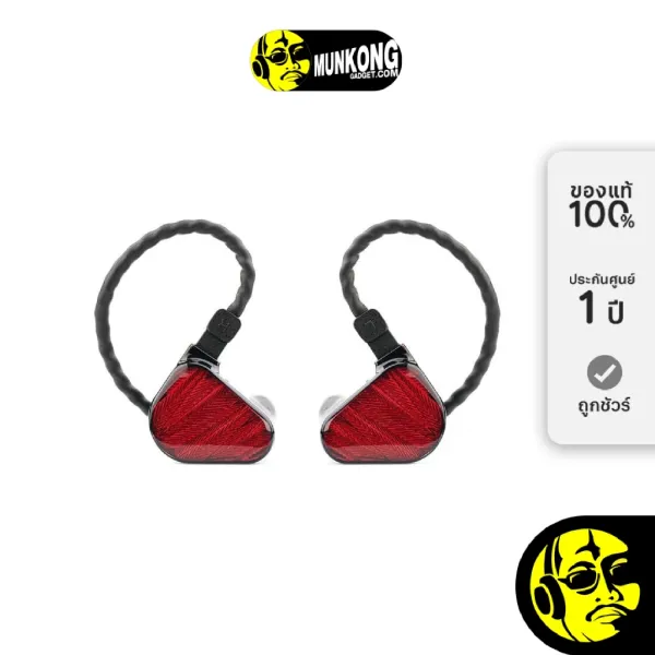 รีวิว Truthear Zero Red